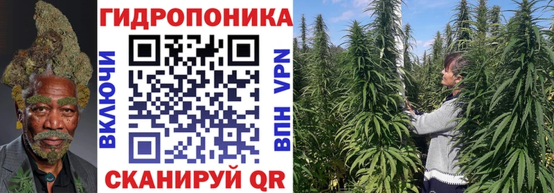 Купить наркотик Томмот ГАШ  БУТИРАТ  МЕФ  МАРИХУАНА 