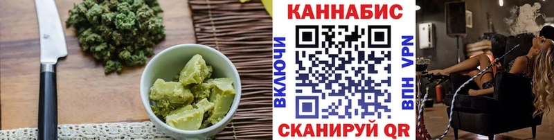 блэк спрут зеркало  Томмот  Еда ТГК конопля 