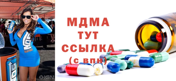 дмт Алексеевка
