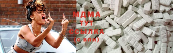 тгк Алзамай