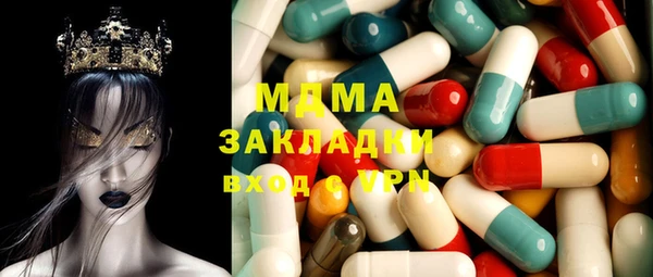прущая мука Алексин