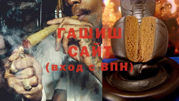 тгк Алзамай