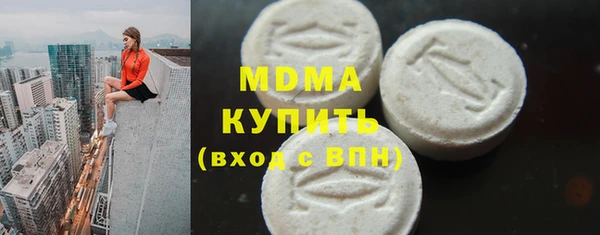 дмт Алексеевка
