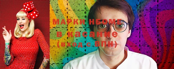 дмт Алексеевка