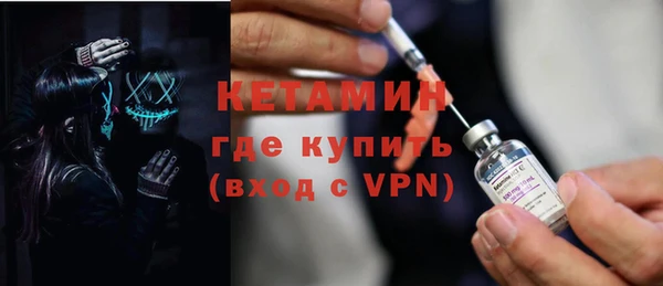 гидропоника Зеленокумск