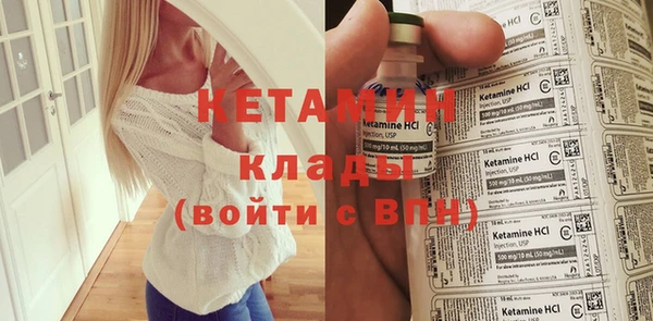 ГАЛЛЮЦИНОГЕННЫЕ ГРИБЫ Зерноград