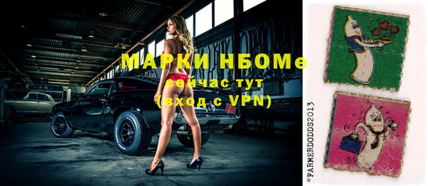 дмт Алексеевка