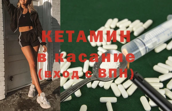 тгк Алзамай