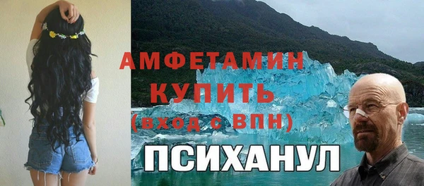 дмт Алексеевка