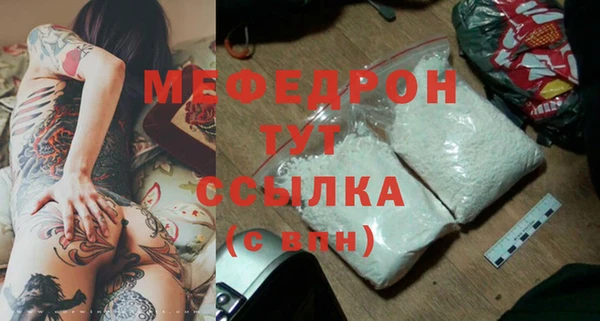 дмт Алексеевка