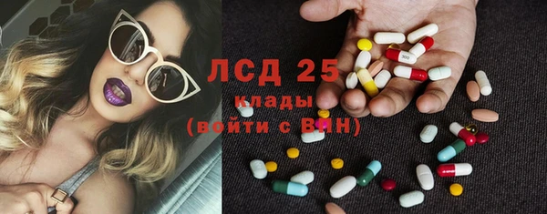 прущая мука Алексин