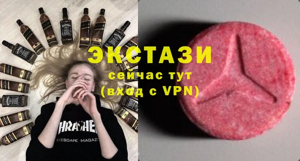 тгк Алзамай