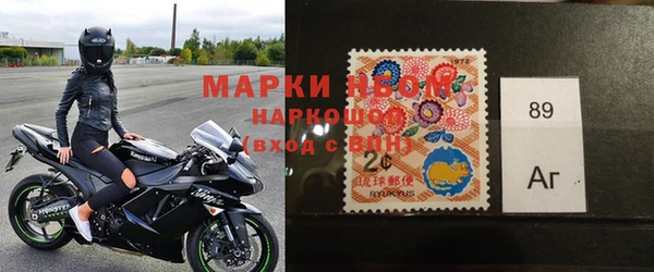 дурь Зеленодольск