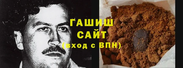 тгк Алзамай