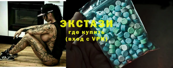 тгк Алзамай