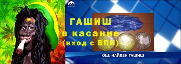 прущая мука Алексин