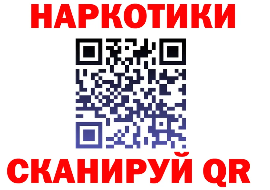 МЕФ VHQ зеркало площадка KRAKEN Томмот